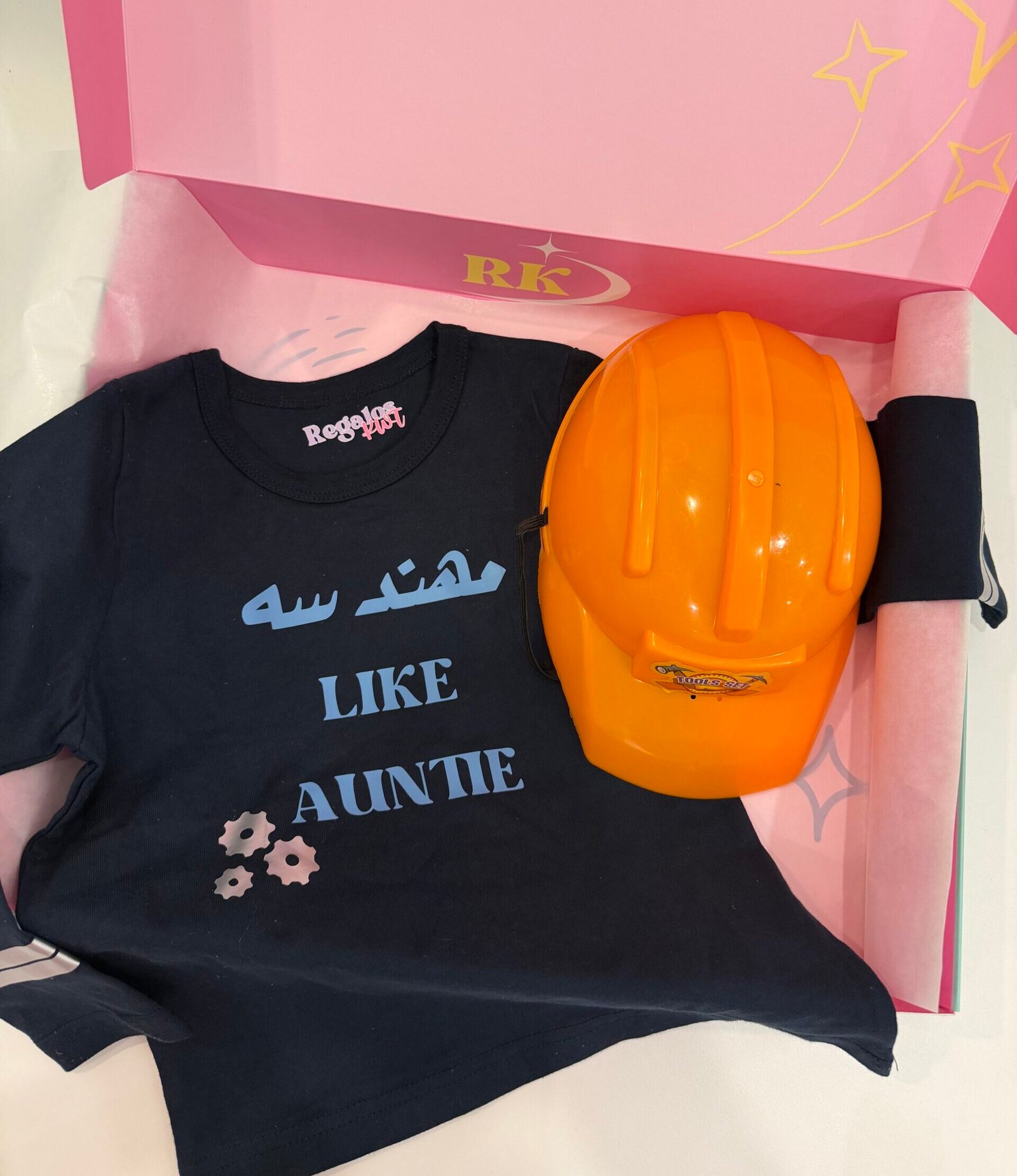 Kids Job Sets