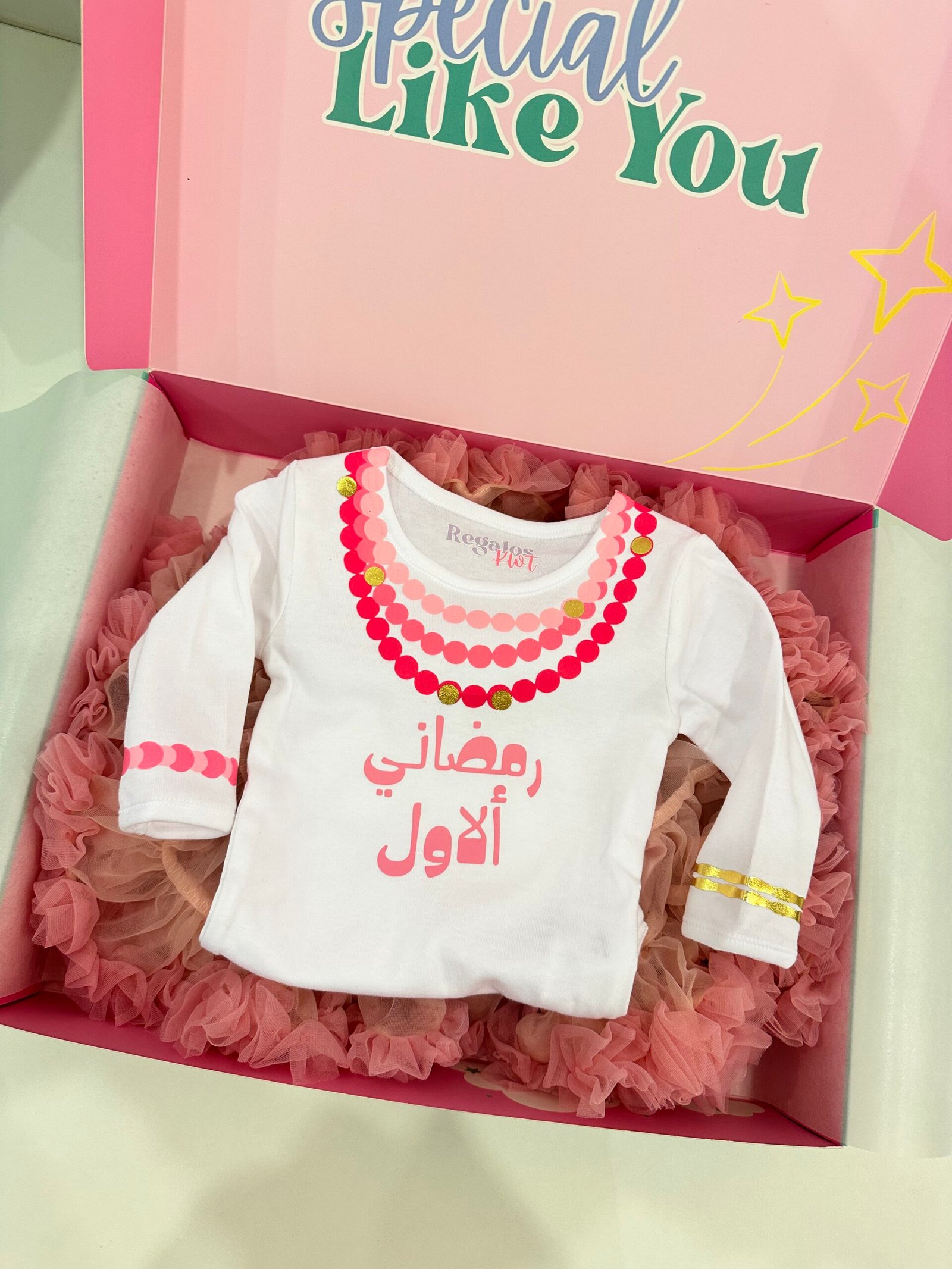 First Ramadan Baby Girl Set - Image 5
