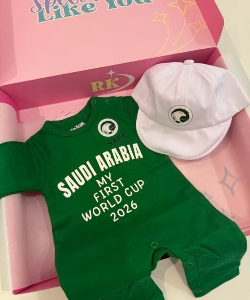 Alternative view of Saudi Arabia Baby World Cup Onesie