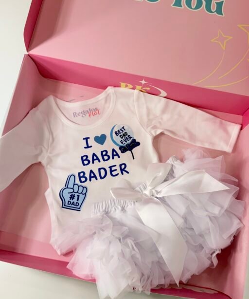 Father's Day Tutu Set