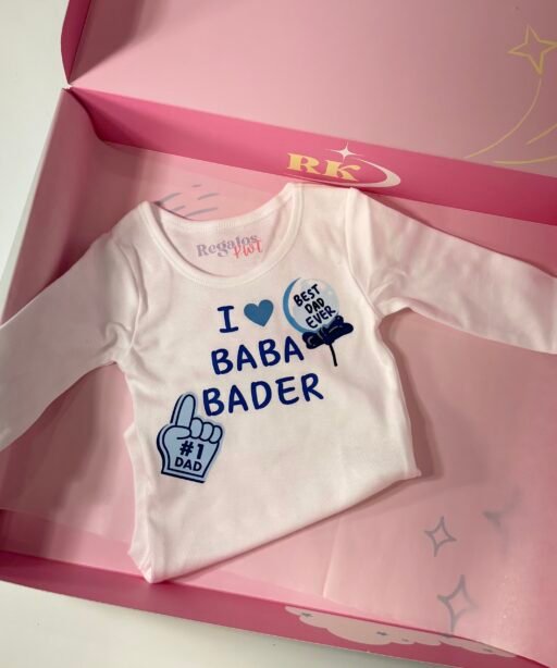 Alternative view of Father's Day Romper / Onesie