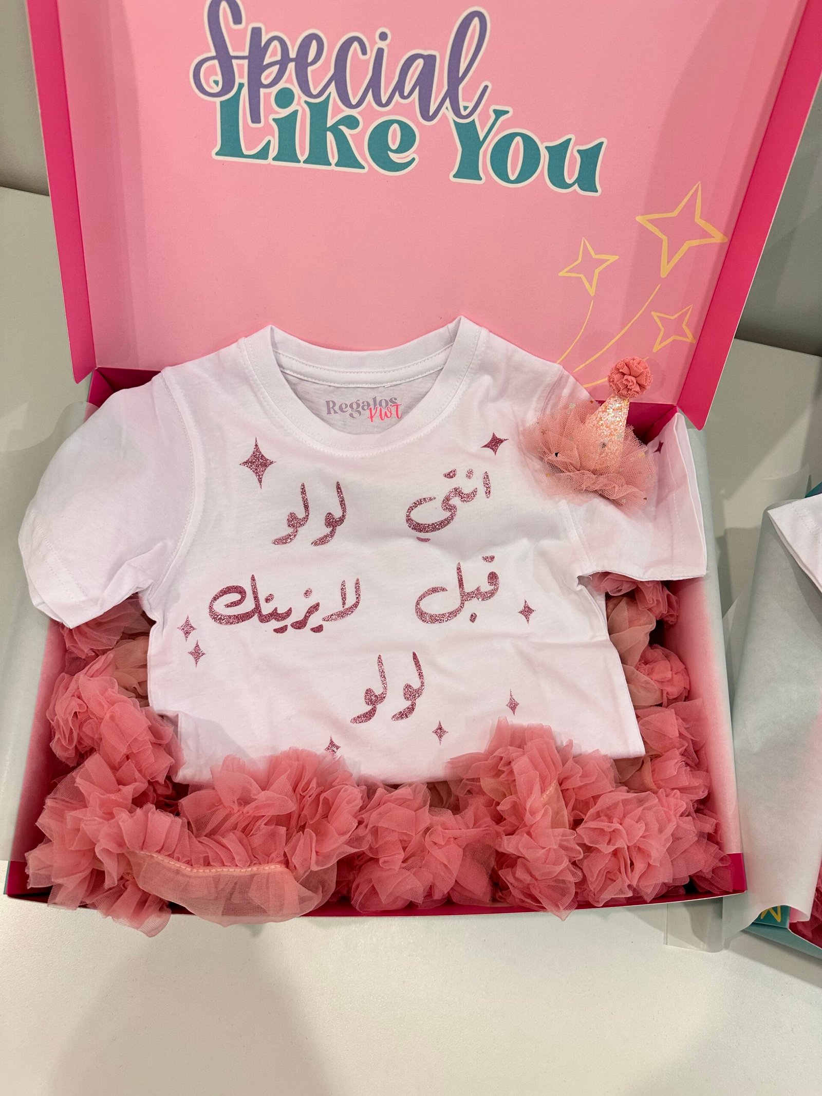 Pink Tutu Skirt Set - Image 6