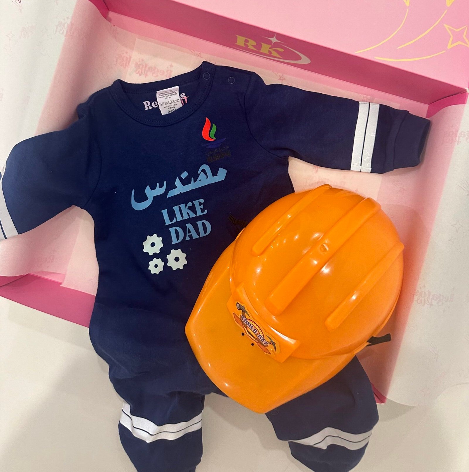 Baby Job Sets
