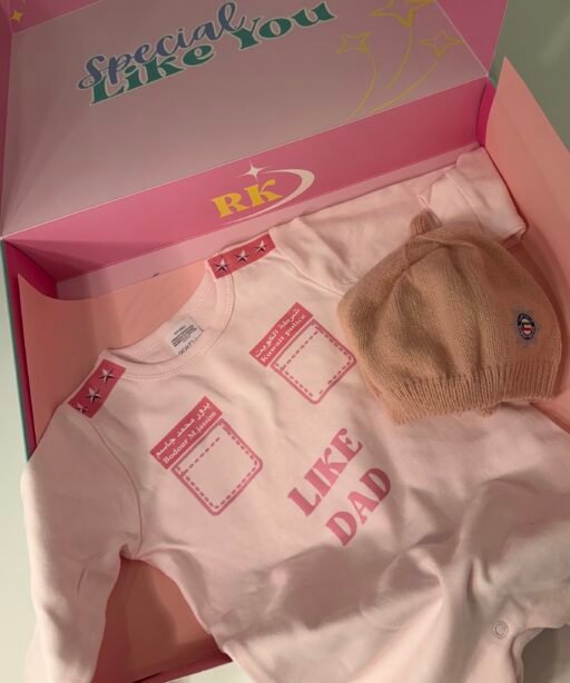 Pink Police Baby Set