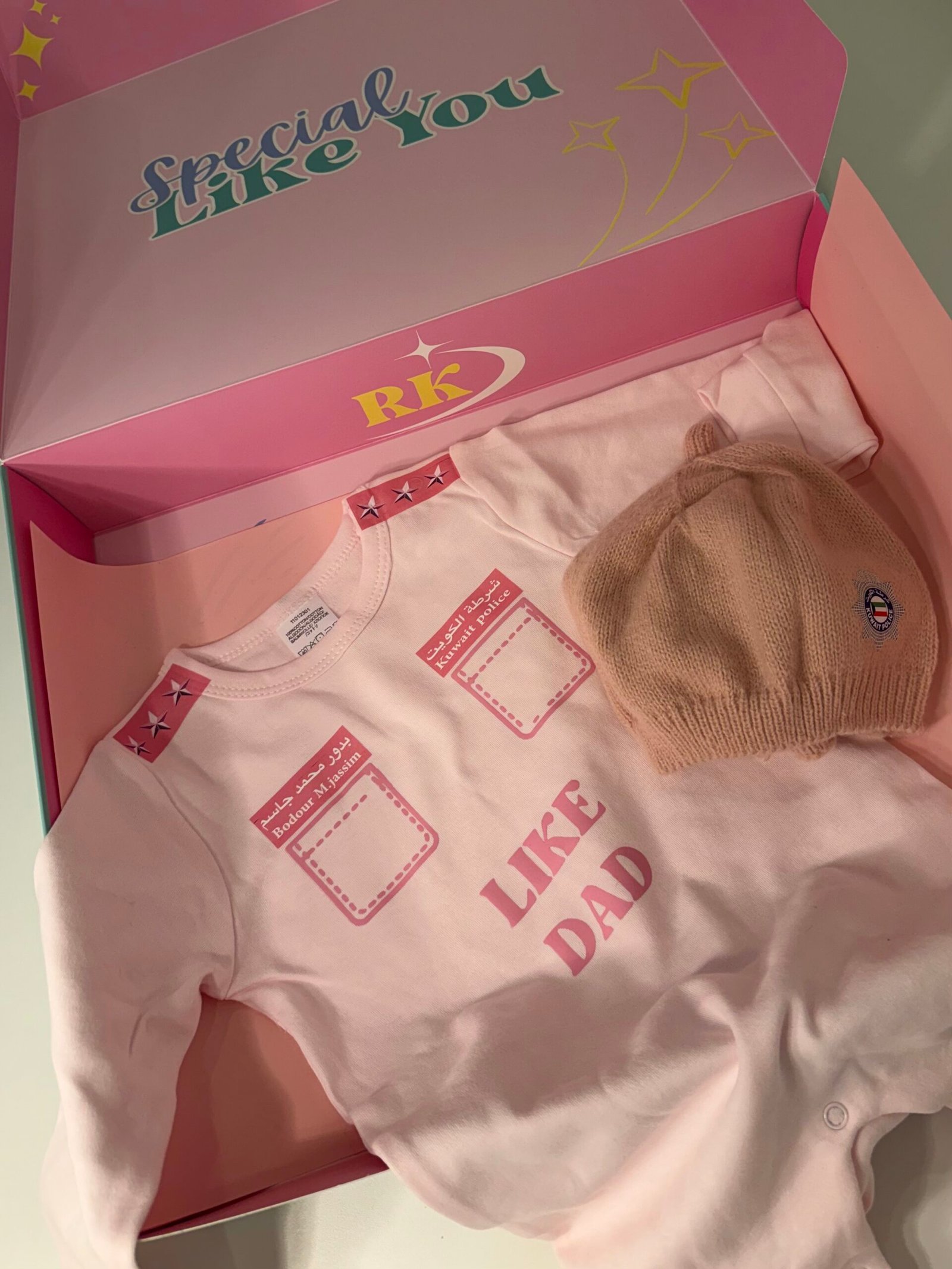 Pink Police Baby Set