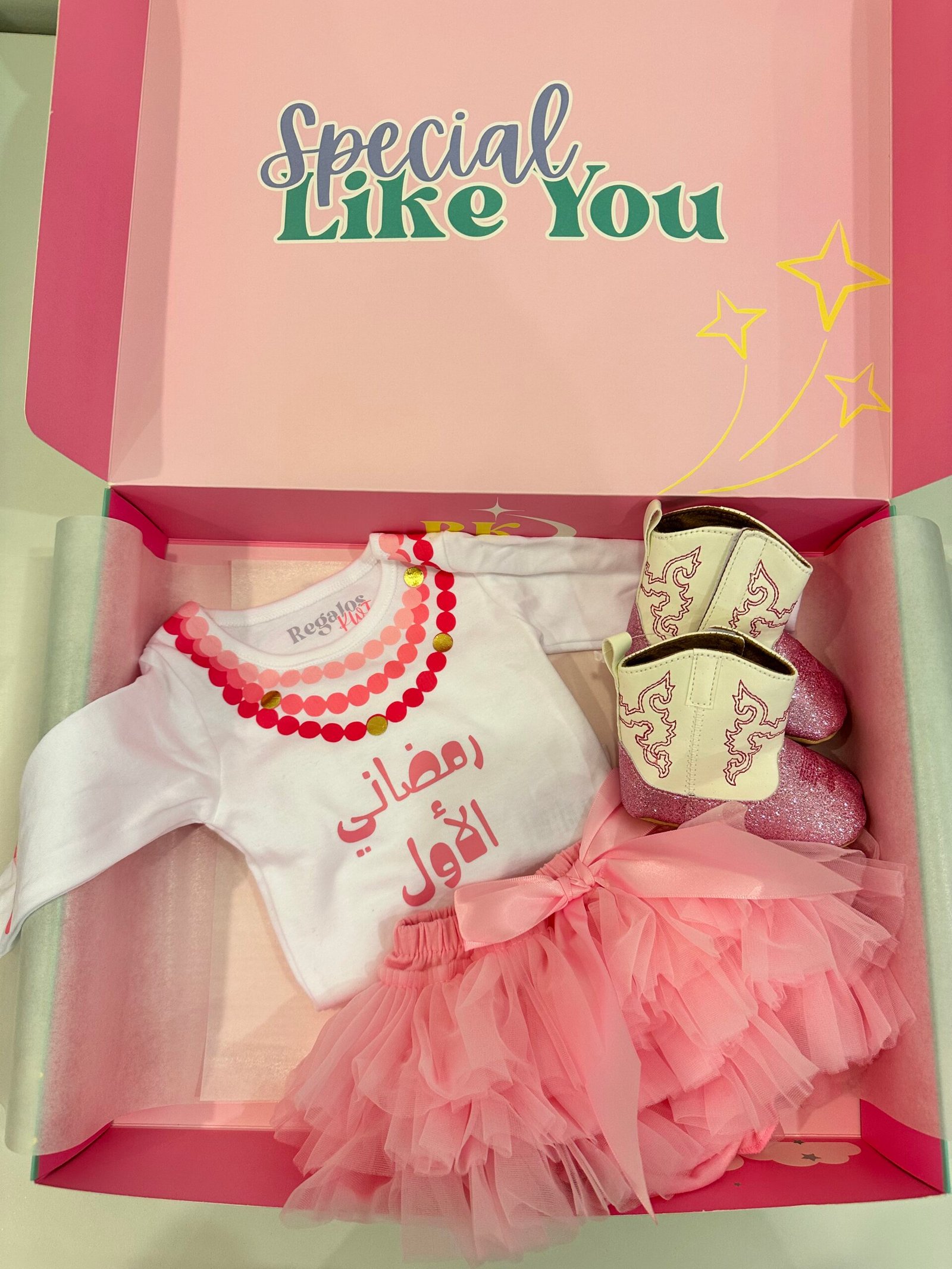 First Ramadan Baby Girl Set - Image 4