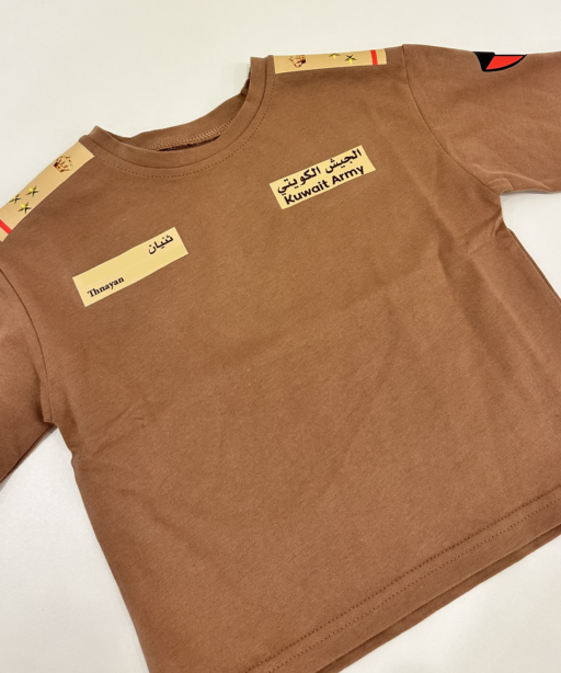 Army Kids T-shirt