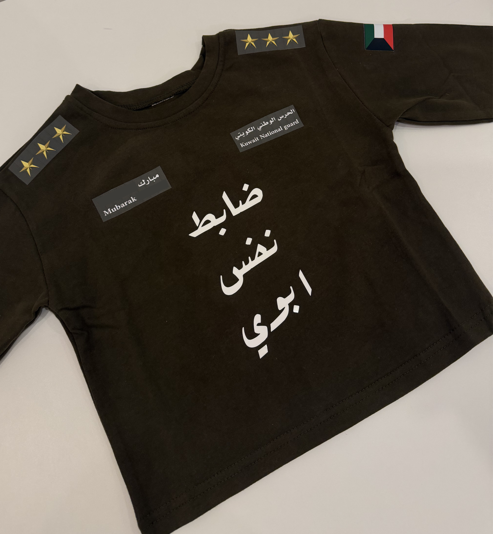 National Guard Kids T-shirt