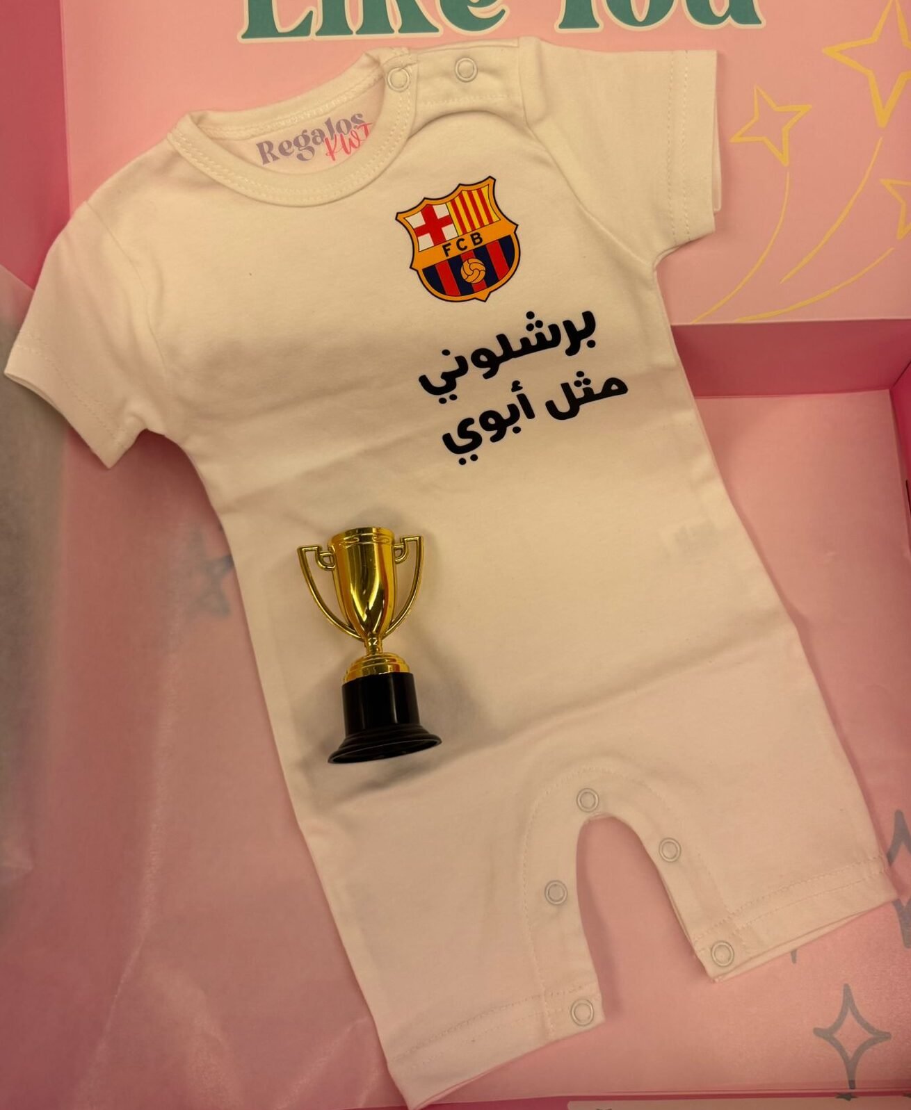Custom Baby Half Sleeve Overall - Image 3