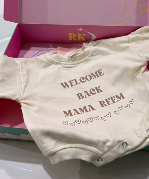 Custom Baby Sweater