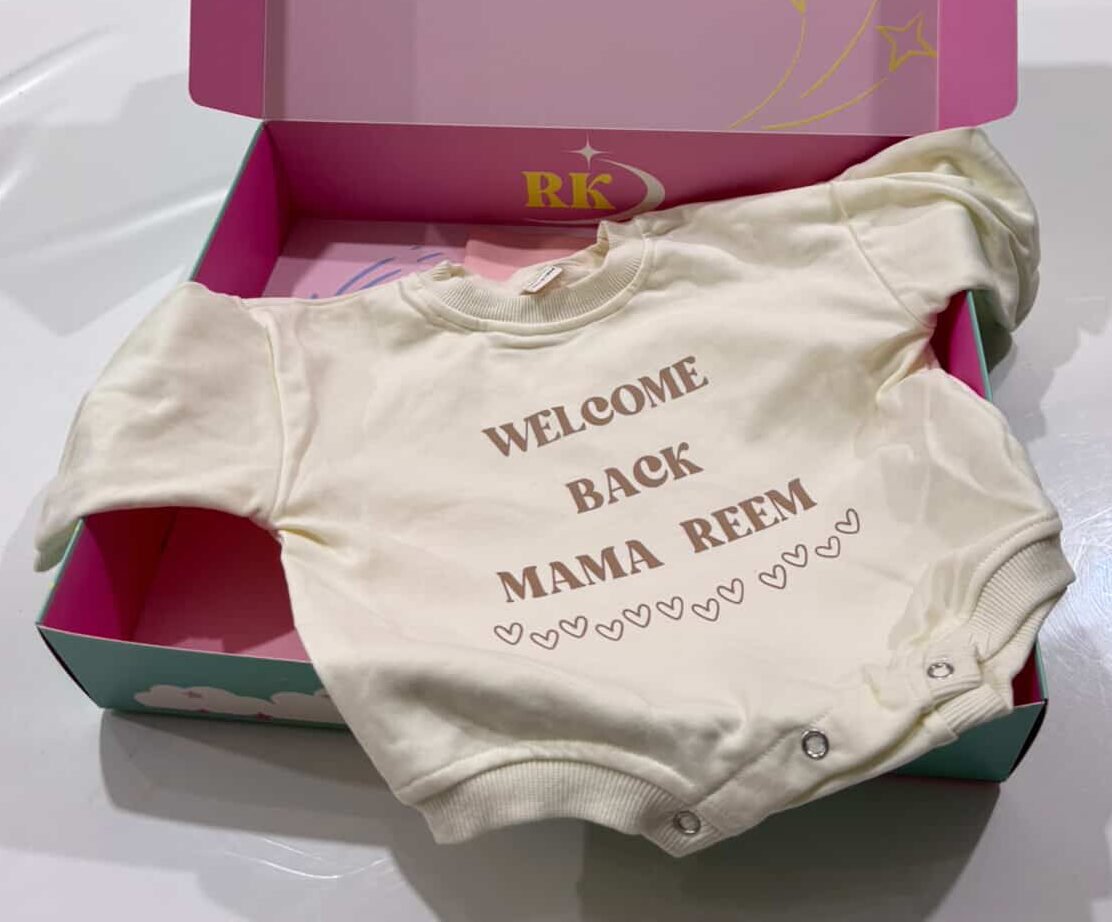 Custom Baby Sweater
