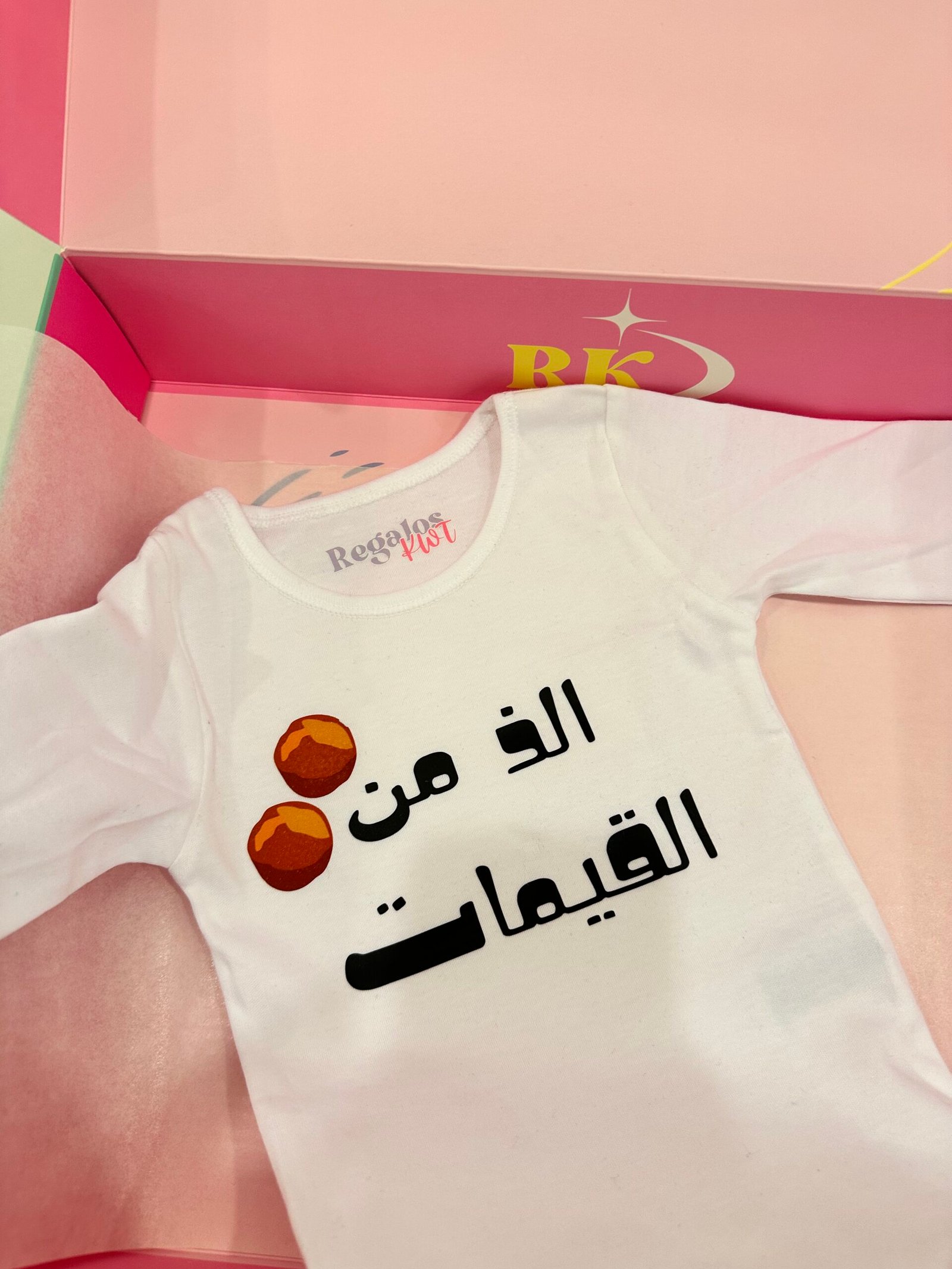 Custom Baby Body Romper - Image 4