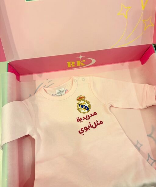 Alternative view of Custom Baby Long Sleeve Overall