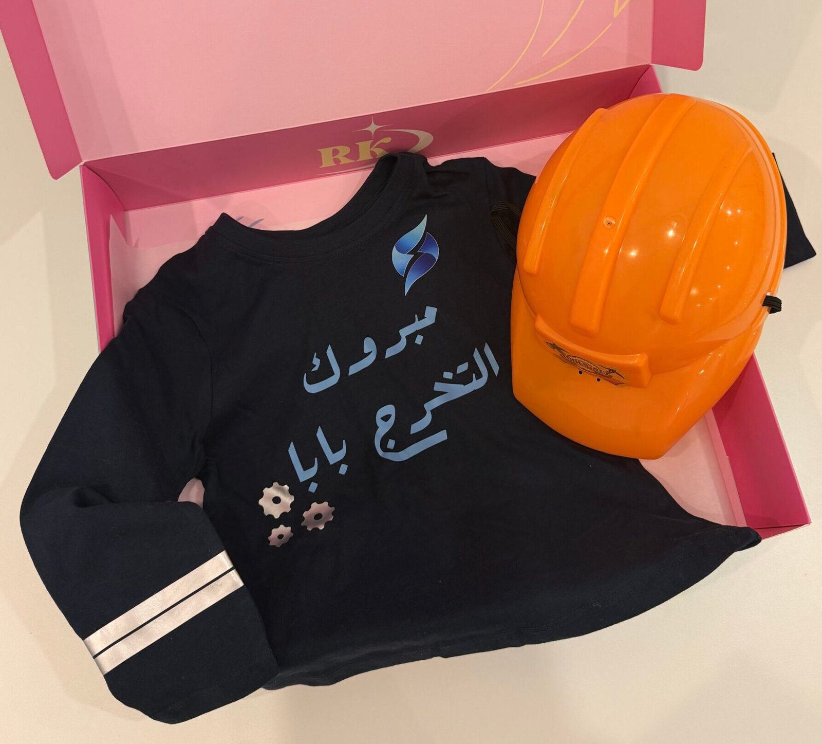 Engineer T-shirt Set - Image 3