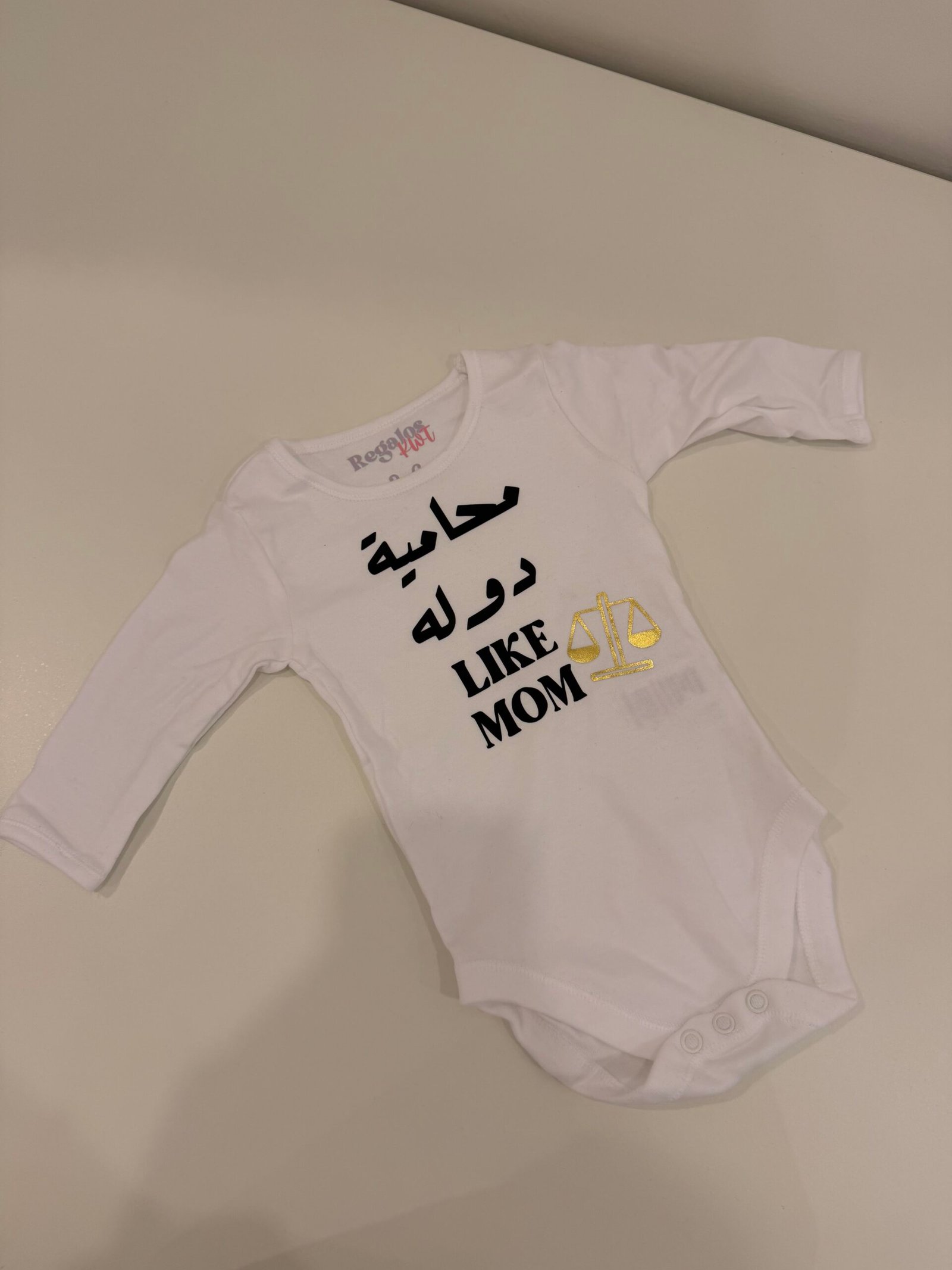 Custom Baby Body Romper - Image 5