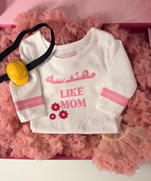 Little Engineer Set