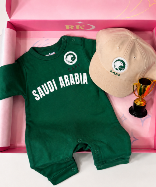 Saudi Arabia Baby Soccer Onesie
