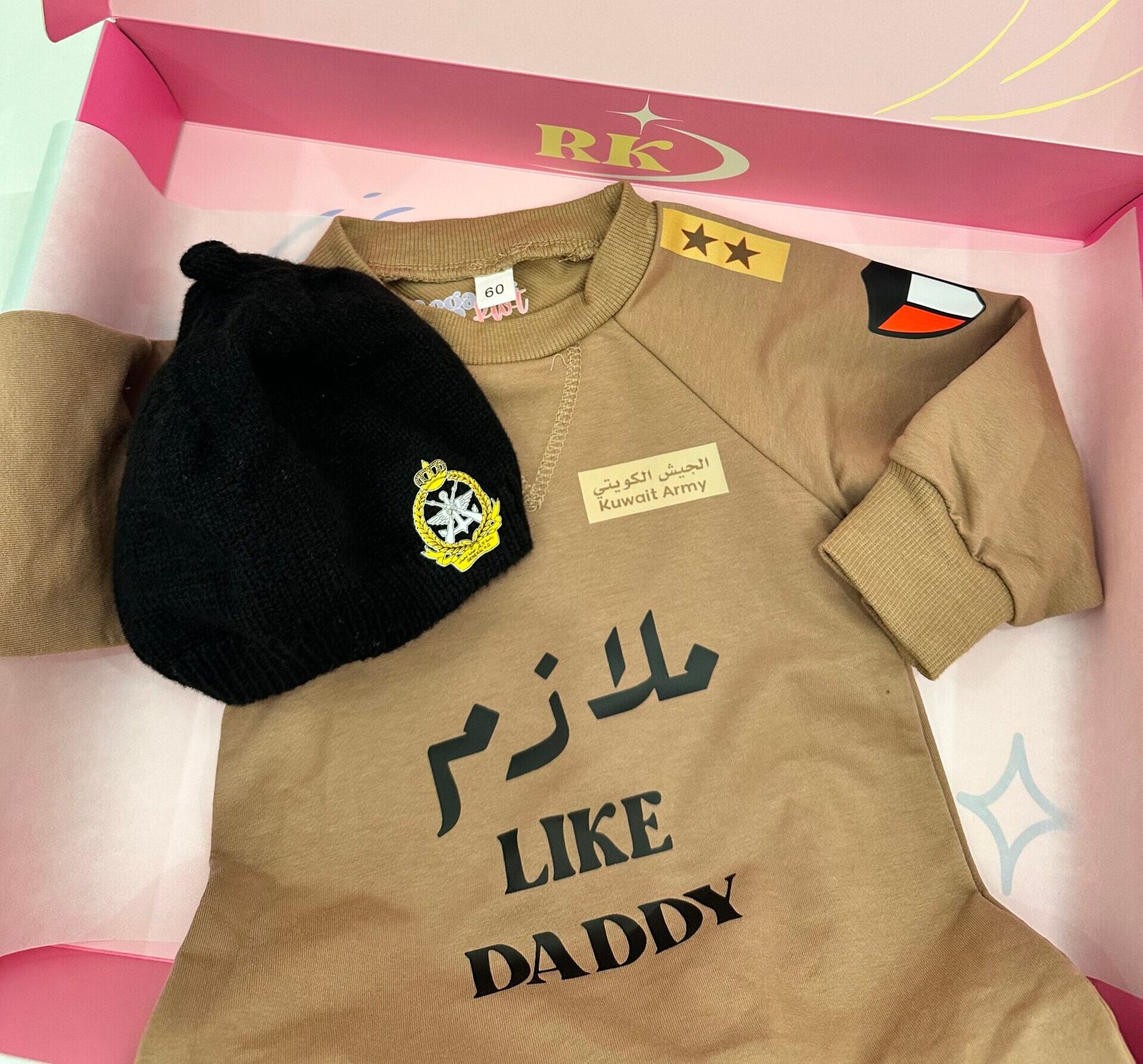 Army Baby Set - Image 4