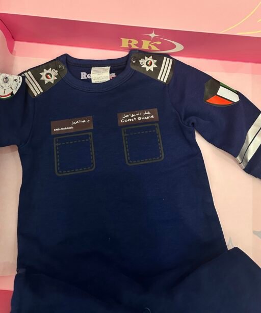 Coast Guard Baby Set