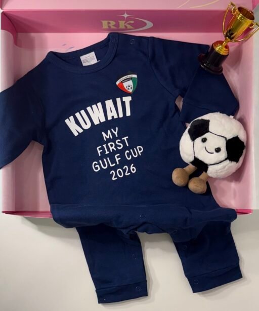 Kuwait Baby Soccer Navy Blue Overall