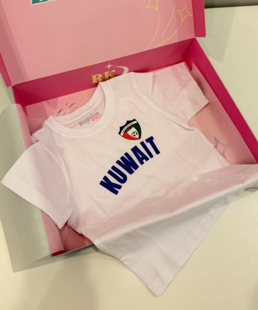 Kuwait Soccer Kids T-shirt