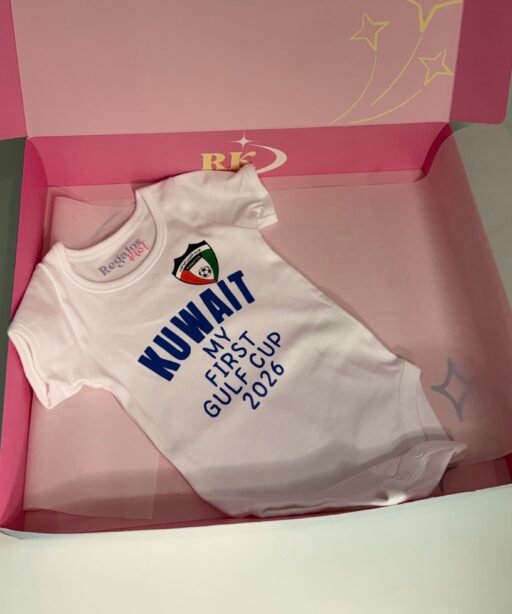 Alternative view of Kuwait Baby Soccer Body Romper