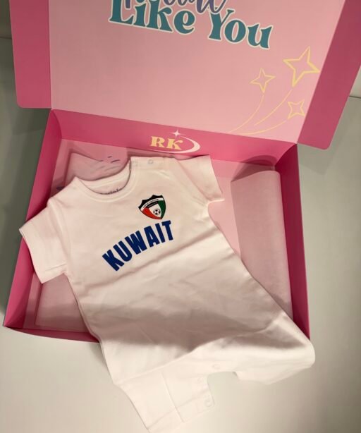 Alternative view of Kuwait Baby Soccer Half Sleeve Overall